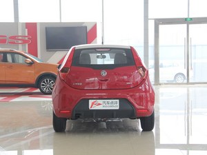 MG3现金优惠9000元 欢迎莅临赏车试驾