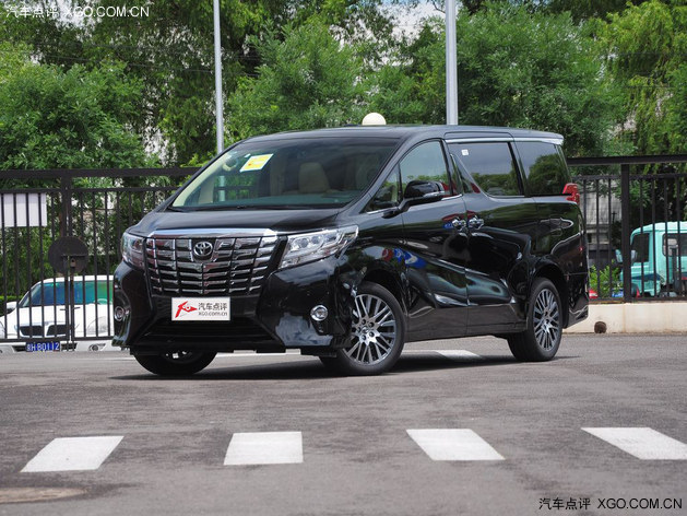 埃尔法平价销售61.78万起 广州现车供应