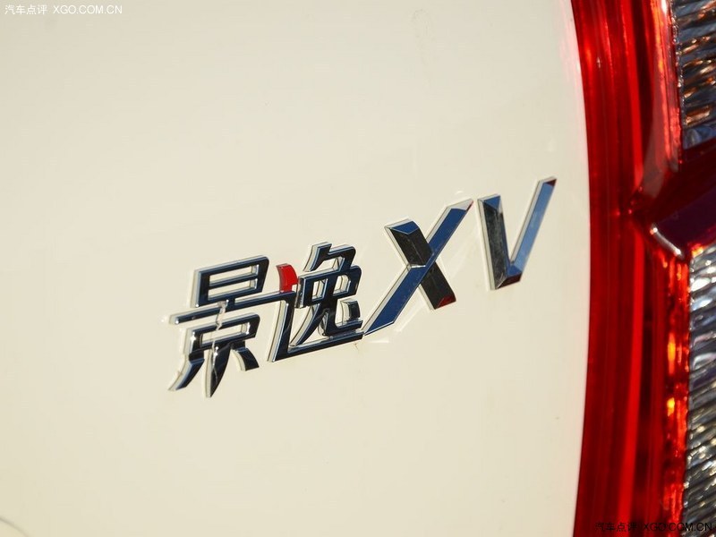 2016 XV 1.6L CVT-40ͼ
