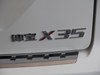 2016 X35 1.5L Զ-39ͼ