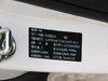 2016 B50 1.6L Զ-46ͼ