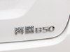 2016 B50 1.6L Զ-34ͼ