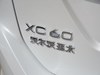 2017 ֶXC60 2.0T T5 AWD Ԧ-31ͼ
