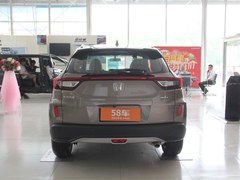 XR-V 1.8L VTi CVT