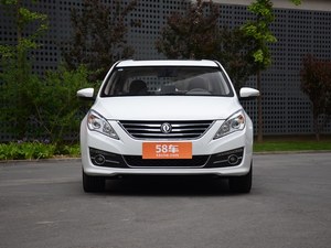 景逸S50促销优惠5000元 欢迎试乘试驾