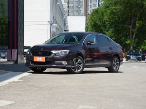 DS 5LS目前售价14.98万元起 可试乘试驾