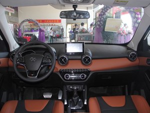 杭州绅宝X35售6.58万起 欢迎赏车试驾