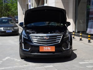 杭州凯迪拉克XT5优惠1万  欢迎品车试驾