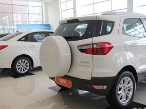 福特翼博天津最低报价 购车享2.5万优惠