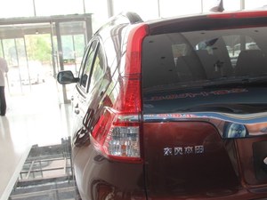 本田CR-V全系车型最高优惠7.49万现车