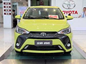 YARiS L 致炫烟台优惠5000元 现车在售