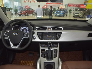 吉利汽车-博越售价9.88万起 杭州有现车