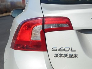 2017沃尔沃S60L最新价格 直降7.7万元