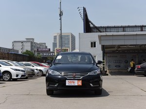 南京荣威360全系限时平价销售 现车充足