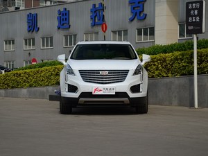 南京凯迪拉克XT5优惠高达1万  现车充足