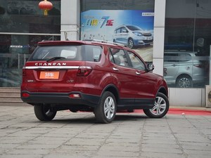 长安CX70 1.5T正式上市 售XX.XX-XX万元
