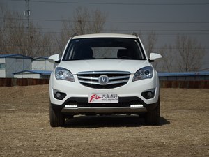 长安CS35限时促销优惠6000元 有现车