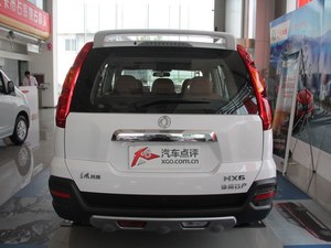 东风风度MX6购置税减免1.45万 现车供应