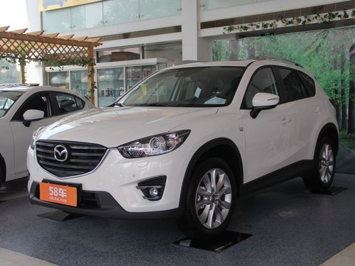 ԴCX-5