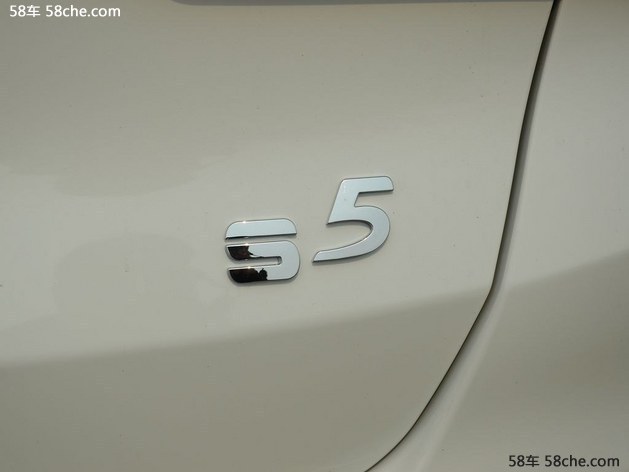 商洛海马S5优惠0.2万元 现车销售促销