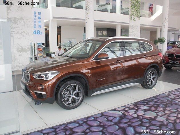 新BMW X1 起售价28.60万元 现车销售