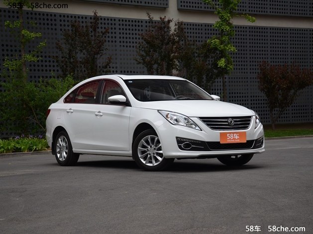渭南东风风行景逸S50优惠1.5万元 现车销售