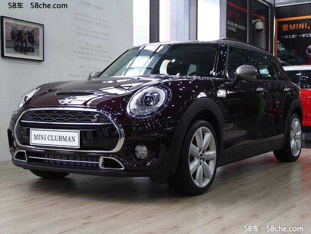 武汉MINI CLUBMAN优惠1.91万  现车有售