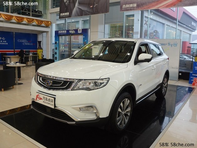 吉利汽车-博越售价9.88万起 杭州有现车