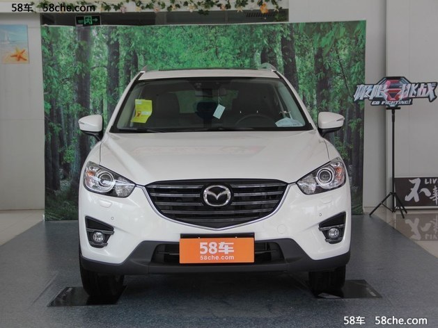 CX-5 绍兴国赛长安马自达4S优惠2.5万元