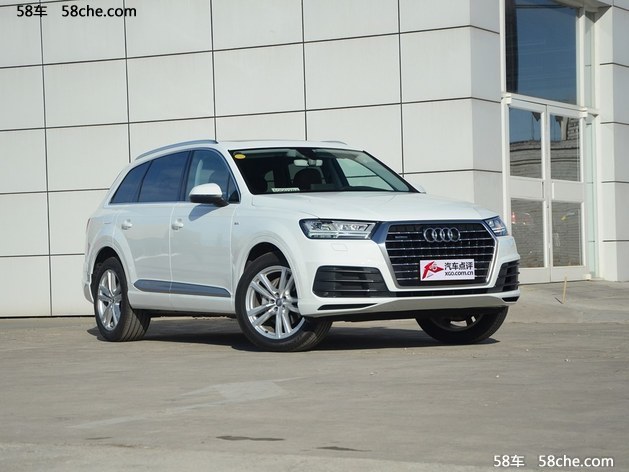 奥迪Q7全系车型最高优惠22万元 现车售