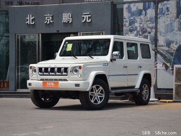 北京BJ80购车无现金优惠 售价39.8万元