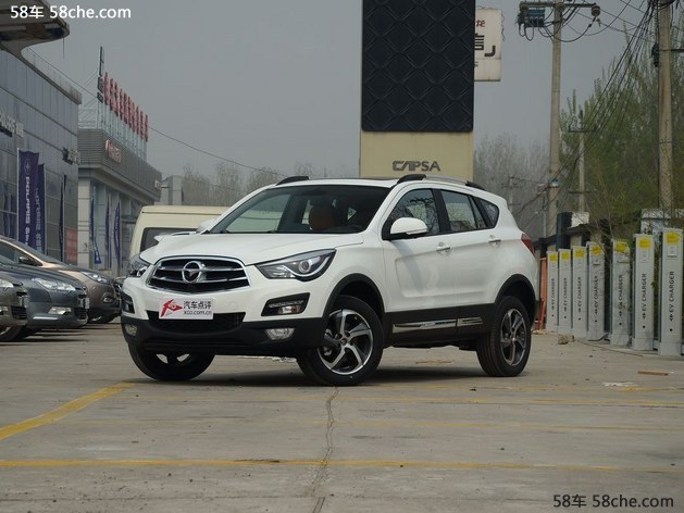杭州海马S5售价7.98万起 目前暂无优惠