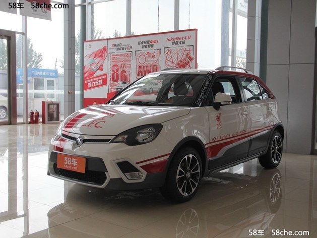 MG   3SW    成都最新价格直降1.8万