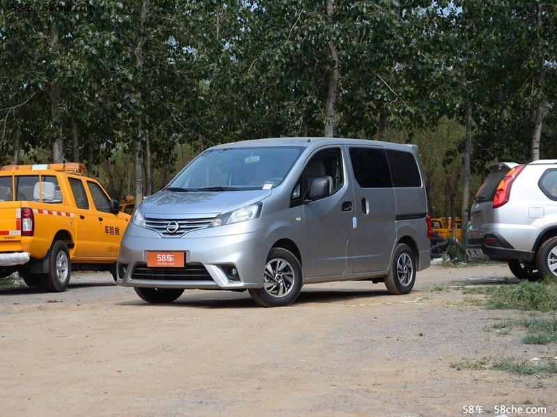 ղղNV200