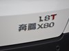 2016 X80 1.8T Զ˶-45ͼ