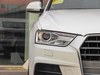 2017 µQ3 35 TFSI ʱ-1ͼ