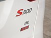 2016 S500 1.6L CVT-44ͼ