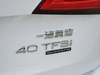 2016 µQ5 40 TFSI ر-43ͼ