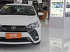 2016 YARiS L  Ŀ 1.5E CVTȶ-89ͼ