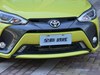 2016 YARiS L   Ŀ 1.5GS CVT񶯰-91ͼ