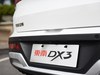 2016 DX3 1.5L ֶ콢-19ͼ