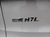 2017 H7 H7L 2.0T ԶӢ-132ͼ