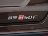 2017 M50F 1.5L -70ͼ