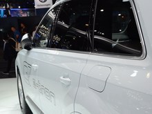 2017 WQ7Դ 45 e-tron