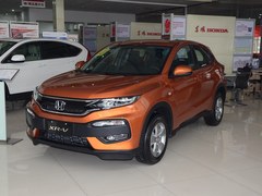 XR-V 1.5L LXi CVT