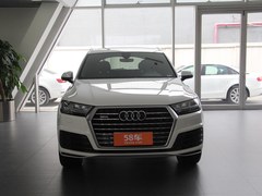 µQ7 45 TFSI S Line˶