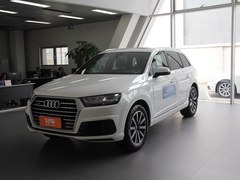 µQ7 45 TFSI S Line˶