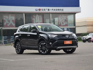 RAV4sŬF(xin)(yu)0.5f Ҫ(sh)ñ