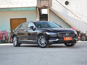 鸿海沃尔沃 S90售36.98万元起 暂无优惠