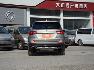 景逸X5 北京报价 优惠2万元 现车充足
